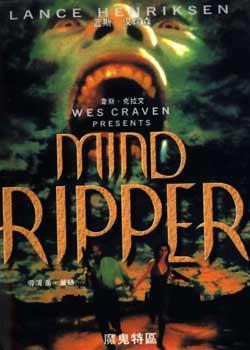 魔鬼特区在线观看,揭秘在线观看的惊悚冒险之旅  第2张