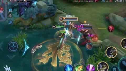 国服仙界爆料视频大全,揭秘国服仙界神秘面纱 第2张 国服仙界爆料视频大全,揭秘国服仙界神秘面纱 第2张