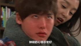 短腿的反击1在线观看,在线观看揭示逆袭之路  第2张