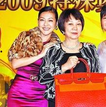 央视女子爆料婆婆视频,视频曝光引发热议  第2张