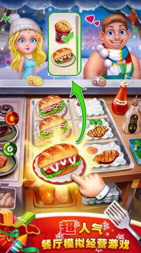 食品大亨爆料视频下载,视频爆料背后的行业真相  第1张