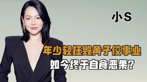 娱乐圈黑料爆料人,人生如戏,全靠爆料 第3张 娱乐圈黑料爆料人,人生如戏,全靠爆料 第3张