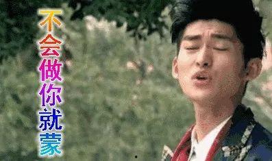 娱乐圈吃瓜今年,揭秘明星背后的秘密与风波 第1张 娱乐圈吃瓜今年,揭秘明星背后的秘密与风波 第1张