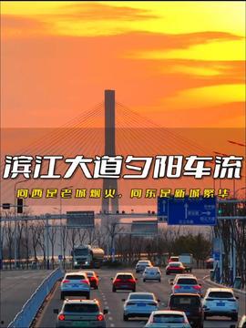 安庆头条最新爆料,揭秘最新爆料背后的惊人真相！  第2张
