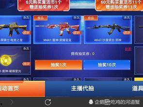 cfm2022最新活动爆料,最新活动爆料抢先看! 第2张 cfm2022最新活动爆料,最新活动爆料抢先看! 第2张