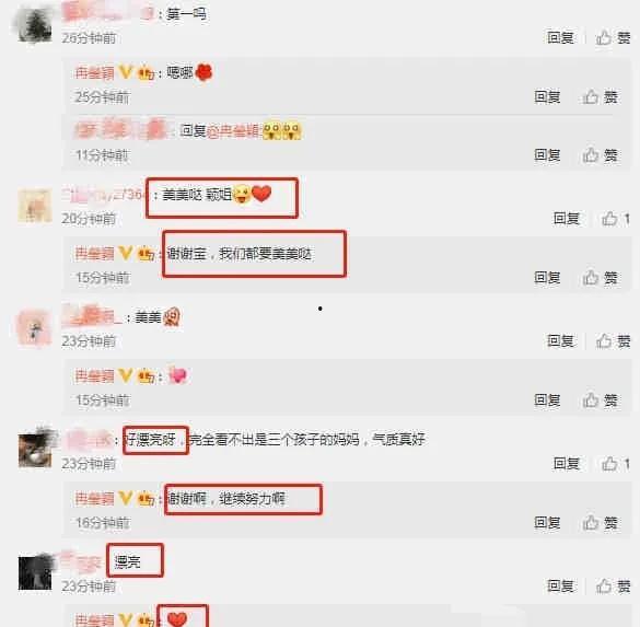 娱乐圈爆料页面在哪,揭秘明星幕后故事，独家揭秘！  第1张