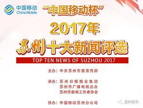 大新闻去哪爆料了,揭秘网络爆料平台  第3张