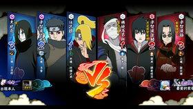 鬼叔火影爆料视频下载,独家内幕大公开 第2张 鬼叔火影爆料视频下载,独家内幕大公开 第2张