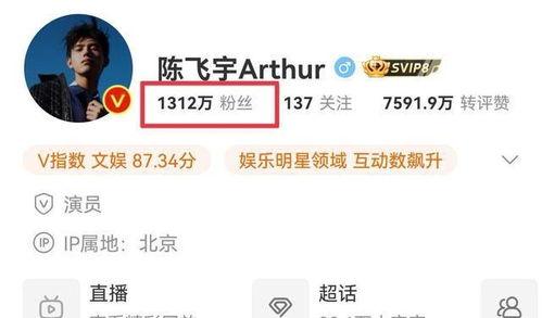 瓜姐今日爆料新闻视频下载,揭秘今日热点新闻背后的真相 第2张 瓜姐今日爆料新闻视频下载,揭秘今日热点新闻背后的真相 第2张