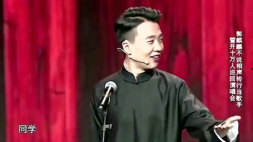 维密爆料郭麒麟视频,郭麒麟幕后花絮大揭秘 第1张 维密爆料郭麒麟视频,郭麒麟幕后花絮大揭秘 第1张