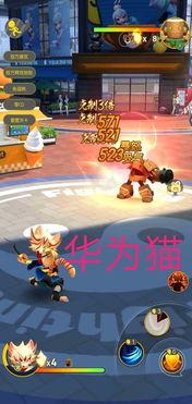 一起来捉妖最新版本爆料,神秘妖灵降临,全新玩法等你探索! 第1张 一起来捉妖最新版本爆料,神秘妖灵降临,全新玩法等你探索! 第1张