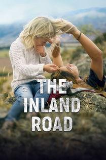 旅程在线观看,跟随屏幕脚步,畅游世界风光 第1张 旅程在线观看,跟随屏幕脚步,畅游世界风光 第1张