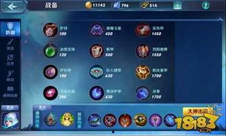 迪希亚技能爆料最新视频,视频揭秘神秘力量与华丽变身 第2张 迪希亚技能爆料最新视频,视频揭秘神秘力量与华丽变身 第2张