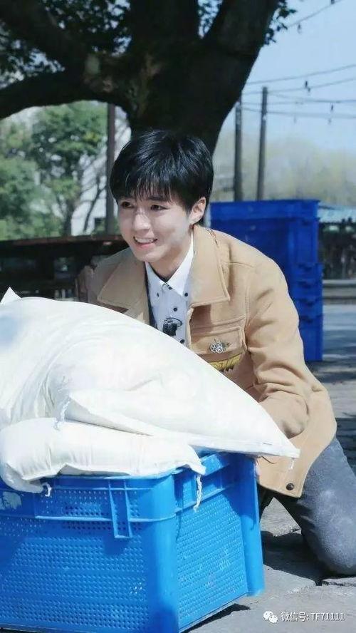 王俊凯爆料邓超视频播放,幕后真相竟是这样！  第3张