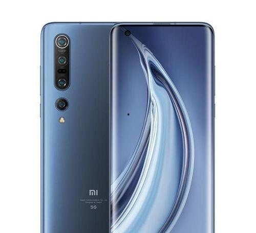 小米数码博主最新爆料,全新旗舰手机及黑科技曝光 第1张 小米数码博主最新爆料,全新旗舰手机及黑科技曝光 第1张