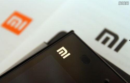 小米数码博主最新爆料,全新旗舰手机及黑科技曝光 第3张 小米数码博主最新爆料,全新旗舰手机及黑科技曝光 第3张
