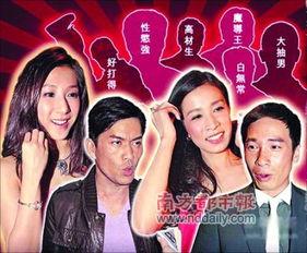 爆料娱乐圈的第一人,揭秘第一人生背后的真相 第1张 爆料娱乐圈的第一人,揭秘第一人生背后的真相 第1张