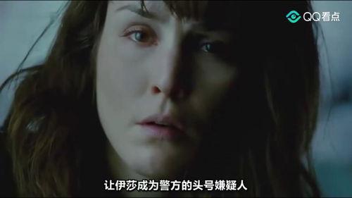 电影罪爱在线观看,禁忌之恋的在线揭秘 第1张 电影罪爱在线观看,禁忌之恋的在线揭秘 第1张