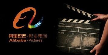 博纳影业爆料事件视频下载,揭秘幕后真相  第1张