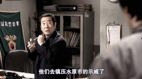 真凶电影在线观看,揭秘悬疑背后的真相与人性较量 第3张 真凶电影在线观看,揭秘悬疑背后的真相与人性较量 第3张