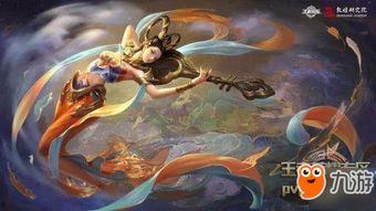 杨玉环最新皮肤爆料,杨玉环新皮肤惊艳亮相,绝代风华再现江湖 第3张 杨玉环最新皮肤爆料,杨玉环新皮肤惊艳亮相,绝代风华再现江湖 第3张