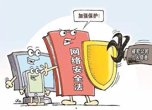 襄阳光彩爆料人是谁啊最新消息,最新消息揭晓神秘面纱 第2张 襄阳光彩爆料人是谁啊最新消息,最新消息揭晓神秘面纱 第2张