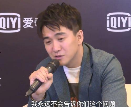 娱乐吃瓜人设崩塌,揭秘明星背后的真相 第1张 娱乐吃瓜人设崩塌,揭秘明星背后的真相 第1张