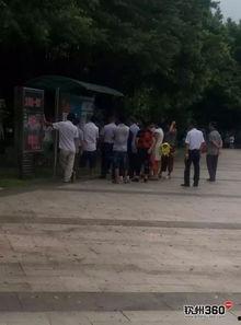 福州爆料传销最新消息,揭秘新型传销手法及受害者警示 第2张 福州爆料传销最新消息,揭秘新型传销手法及受害者警示 第2张