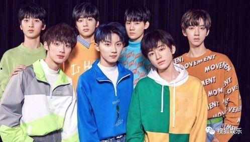 时代少年团事件爆料视频,揭秘背后真相与争议 第1张 时代少年团事件爆料视频,揭秘背后真相与争议 第1张