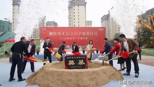 玉林南城最新爆料,揭秘南城发展新动向与未来潜力 第3张 玉林南城最新爆料,揭秘南城发展新动向与未来潜力 第3张