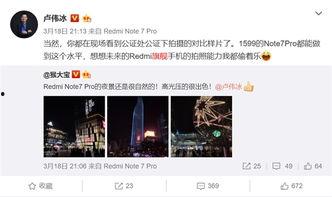 爆料洗米视频大全最新,揭秘娱乐圈幕后真相 第1张 爆料洗米视频大全最新,揭秘娱乐圈幕后真相 第1张