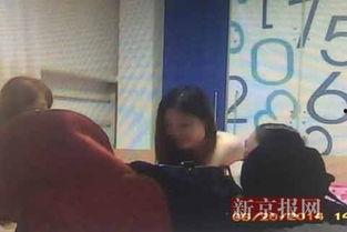 女人各种爆料男人视频,女人视角下的男人私密视频爆料全纪录  第1张