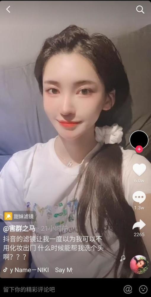 李由爆料网红视频播放,网红视频幕后播放量惊人真相  第2张