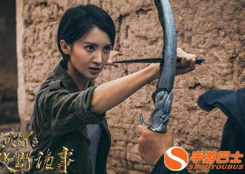 鬼吹灯之牧野诡事在线观看免费,探寻古墓之谜,揭秘神秘传说 第1张 鬼吹灯之牧野诡事在线观看免费,探寻古墓之谜,揭秘神秘传说 第1张