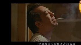 电影干爹在线观看,揭秘亲情与利益的纠葛  第3张