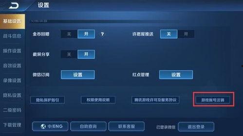 娱乐吃瓜对标账号有哪些,盘点热门对标账号 第3张 娱乐吃瓜对标账号有哪些,盘点热门对标账号 第3张