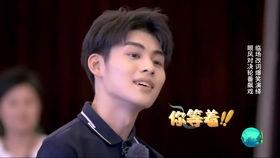 魏大勋爆料范丞丞视频,揭秘娱乐圈幕后故事 第1张 魏大勋爆料范丞丞视频,揭秘娱乐圈幕后故事 第1张