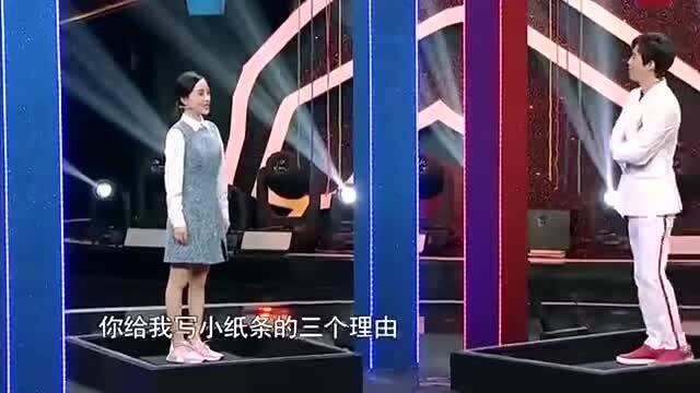 王牌对王牌友情爆料视频,明星幕后趣事曝光 第1张 王牌对王牌友情爆料视频,明星幕后趣事曝光 第1张