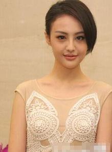 最新爆料娱乐八卦女星 第3张 最新爆料娱乐八卦女星 第3张