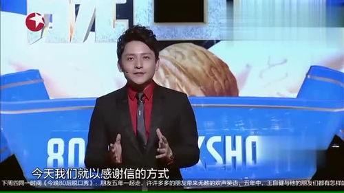 圈内人士爆料陈赫是谁啊,圈内人士爆料背后的惊人真相  第3张