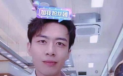 小胡前男友爆料视频,揭秘惊人真相 第1张 小胡前男友爆料视频,揭秘惊人真相 第1张