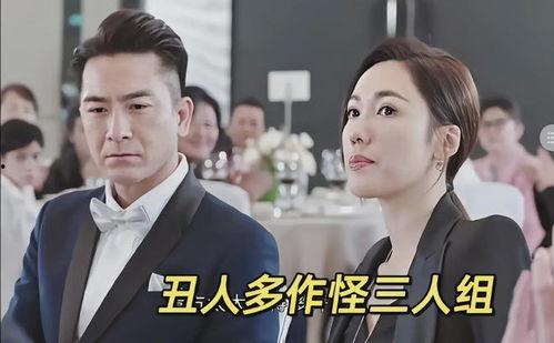 新闻女王家妍爆料,新闻女王背后的故事 第1张 新闻女王家妍爆料,新闻女王背后的故事 第1张