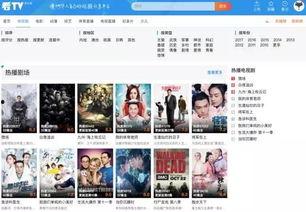 华人爆料百态视频大全,揭秘华人生活片段视频大全 第1张 华人爆料百态视频大全,揭秘华人生活片段视频大全 第1张