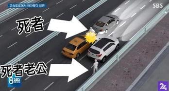 爆料视频酒驾事件最新 第3张 爆料视频酒驾事件最新 第3张