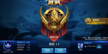 王者荣耀赛季爆料规则最新,全新英雄、皮肤及游戏机制大揭秘! 第1张 王者荣耀赛季爆料规则最新,全新英雄、皮肤及游戏机制大揭秘! 第1张