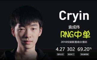 阳弟在路上直播爆料最新 第2张 阳弟在路上直播爆料最新 第2张