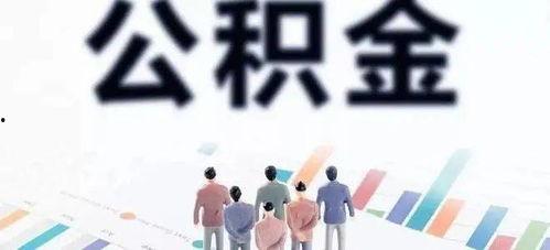 四川今日关注爆料公告最新,最新爆料揭露惊人内幕 第2张 四川今日关注爆料公告最新,最新爆料揭露惊人内幕 第2张