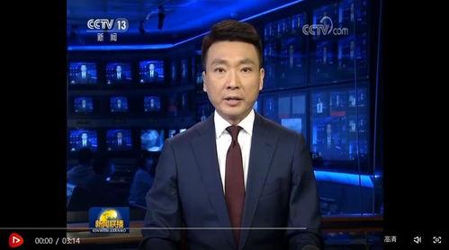 端游爆料最新消息新闻联播,新闻联播背后的游戏世界  第3张