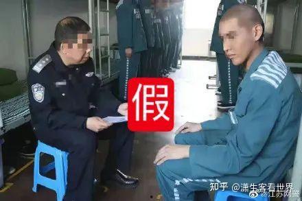 监狱抽烟爆料视频,揭秘禁烟令下的真实困境 第3张 监狱抽烟爆料视频,揭秘禁烟令下的真实困境 第3张