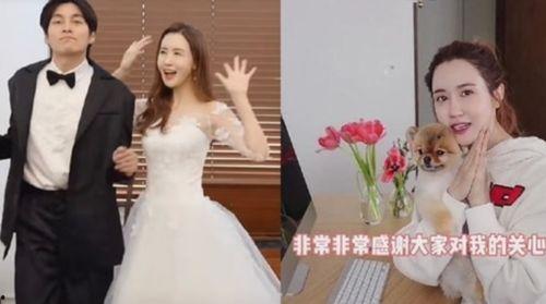 女明星结婚爆料视频大全 第2张 女明星结婚爆料视频大全 第2张